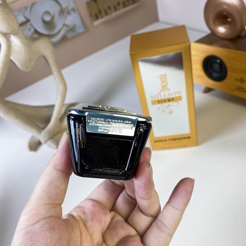 Paco Rabanne 1 Million Lucky gold box front with holographic panel