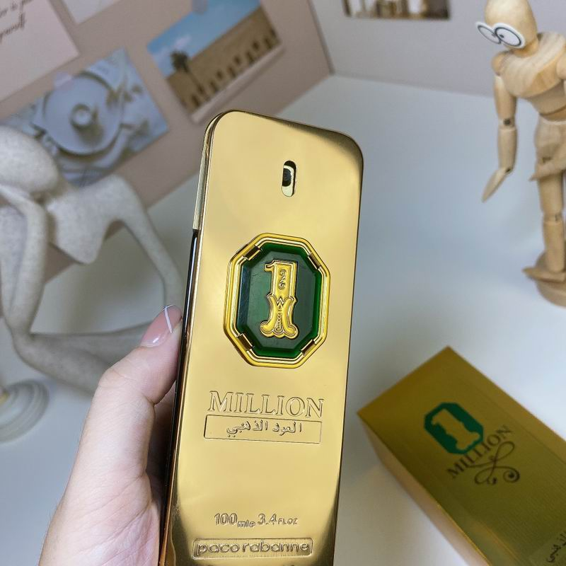 Paco Rabanne 1 Million Golden Oud bottle and box side by side lifestyle shot